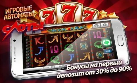 bingo online pix 