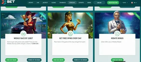 gates of olympus free spins no deposit south africa 