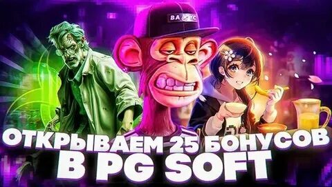 resultado do jogo do bicho de hoje das 14h 